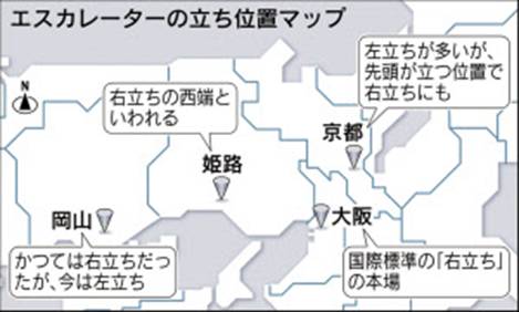 名古屋人口_上海到日本7日游跟团游好礼 箱 送 日本本州6晚7日游人 东京大阪名(3)