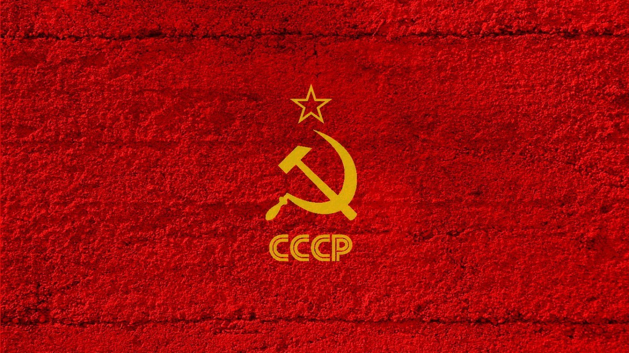 苏联解体25周年反思 | 秦维宪:苏联社会价值观