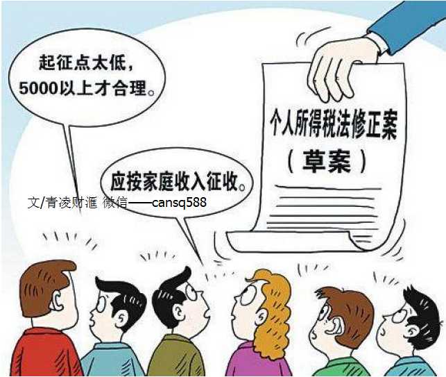 赡养人口_社会与法