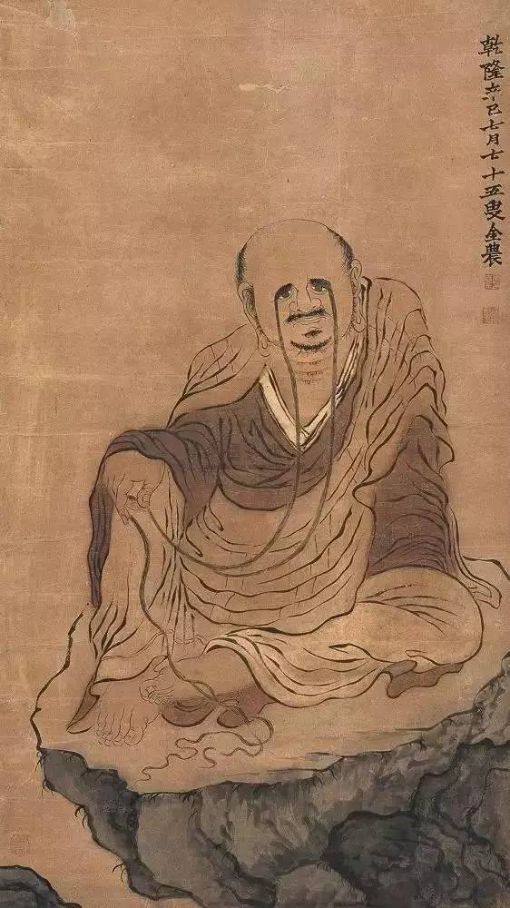 《高士图》《达摩老祖》《自画像》轴,纸本,墨笔,纵131.3cm ,横59.