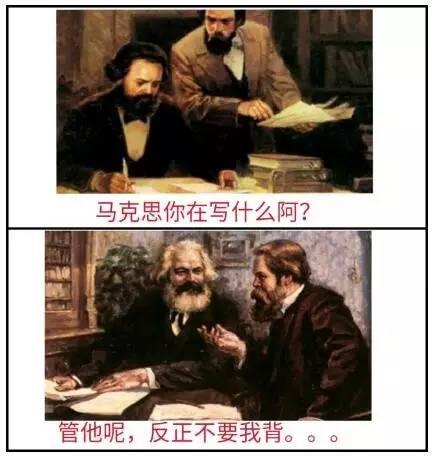 《马x思主义政治经济学》,可以去掉,西方人的玩意,怎么能胜过老祖宗几