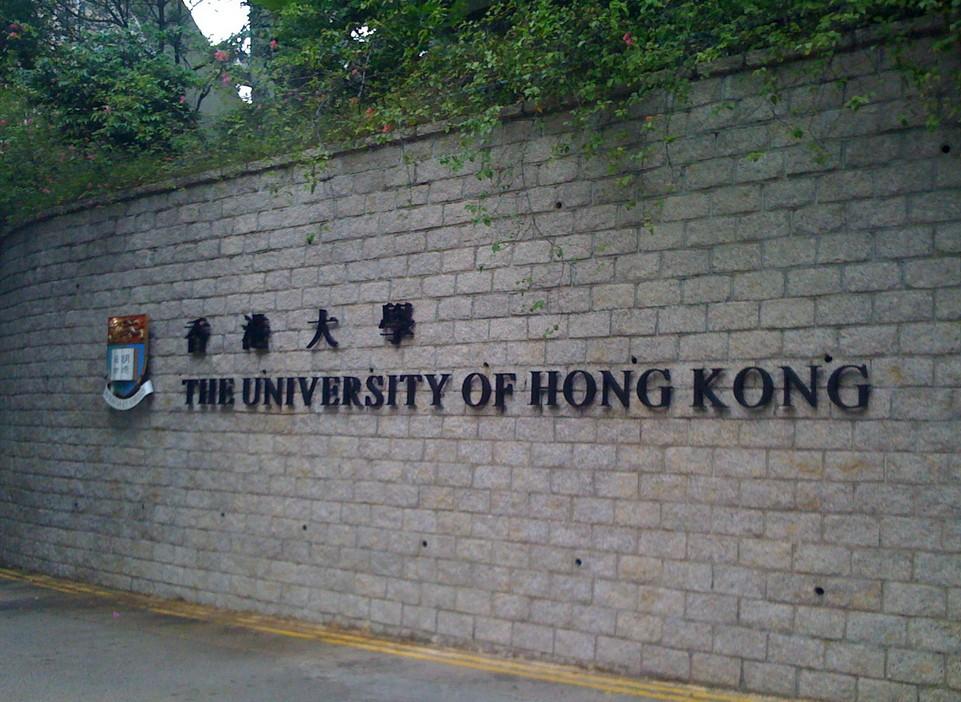 澳门大学,澳门科技大学,澳门理工学院,旅游学院,澳门镜湖护理学院和