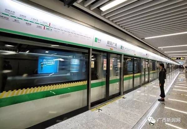 南宁地铁1号线全线试运营倒计时朝阳广场站火车站站点亮了