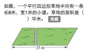 8x是多少人口_人口普查(2)