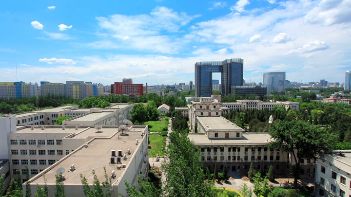 2017年北京科技大学网络教育深圳学习中心招生简章