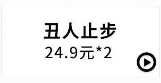 卫龙招聘_服务妇女发展 漯河市妇联 春风四送行动 六 漯河市举办庆 三八 助巾帼线上线下春风行动(3)