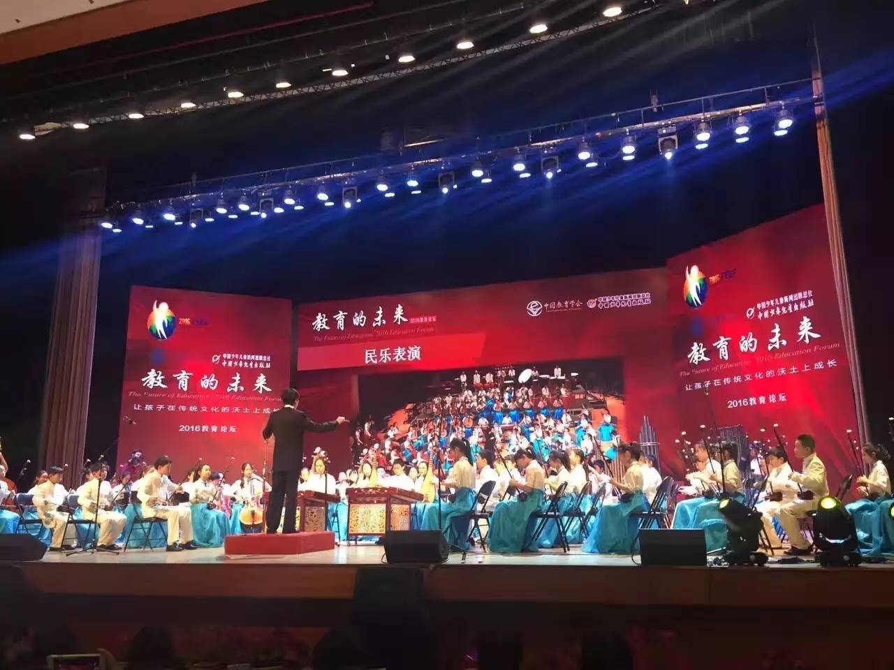 中央民族乐团首次在宝鸡音乐厅为宝鸡观众呈现国乐盛宴-西部之声
