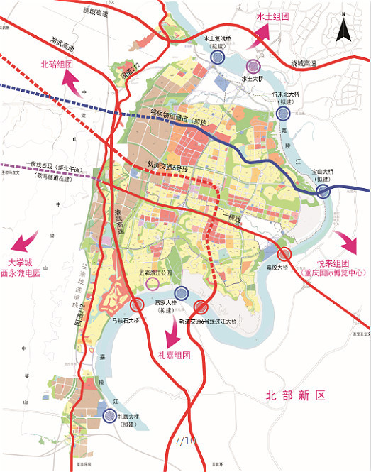 两江新区 常住人口_数读两江新区5年成长(2)