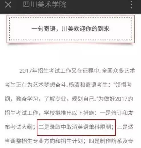 上市公司花1亿买28把紫砂壶 卖出3把收回2550万