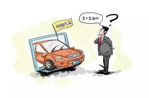 招聘卖车的_车商卖车不忙招人忙 限牌后销售员流失(3)