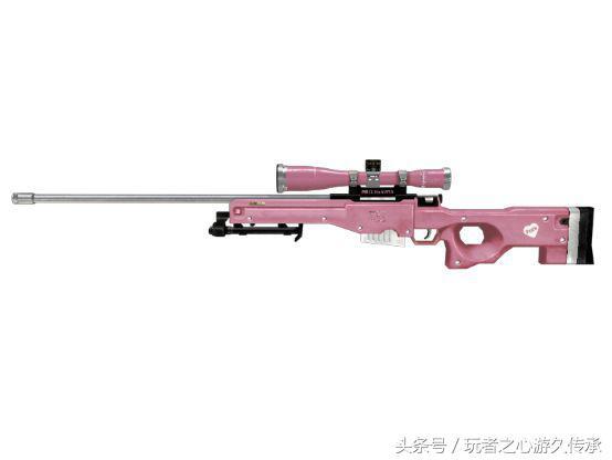 awm-pink(狙击枪)