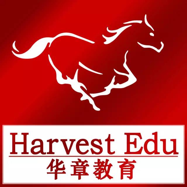 【喜讯】2016年度上海优秀教育培训机构评选