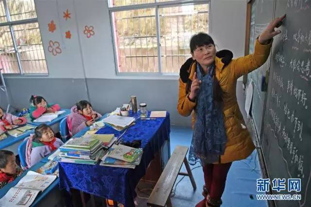 [学习先进] 这位老师候选2016感动中国年度人物