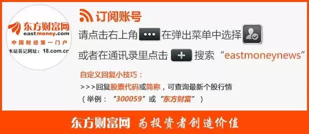 香阳招聘_襄阳招聘网 襄阳人才网 襄阳招聘信息 智联招聘(2)