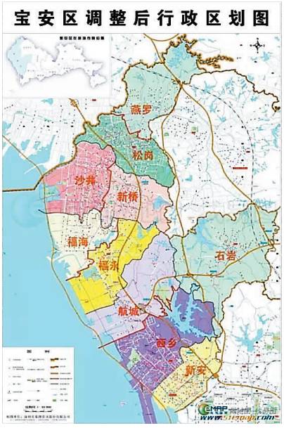 龙岗区下辖街道由8个增至11个,增加吉华,园山,宝龙3个街道;宝安区下