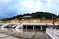 如何预约台北故宫博物院的免费导览?