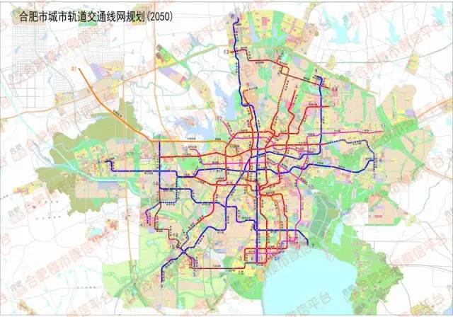 肥东县有地铁延伸线的规划: 有2号线的延伸线,6号线及远期的11号线.