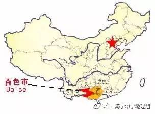 百色市的总人口是多少_百色市地图(2)