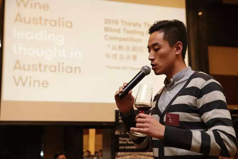 新鲜出炉丨2016澳大利亚葡萄酒盲品赛总冠军