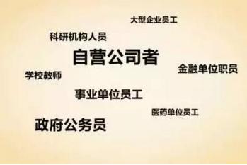 古筝招聘_招聘诚聘古筝艺术培训人才培养红色设计图片 cdr素材下载 学校展板大全 企业 医院 学校类展板编号 17252625(3)