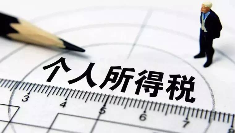 中等收入人口意义_避免 中等收入陷阱 从 人口红利 走向 人才红利