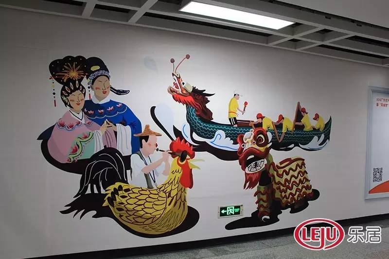 非常具有岭南文化特色的民俗画等展示.