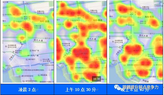 苏州人口分布图_江苏省人口有多少 江苏省各个地区人口分布情况(3)