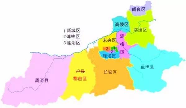 陕西各县gdp排名2020_陕西各县地图全图(2)