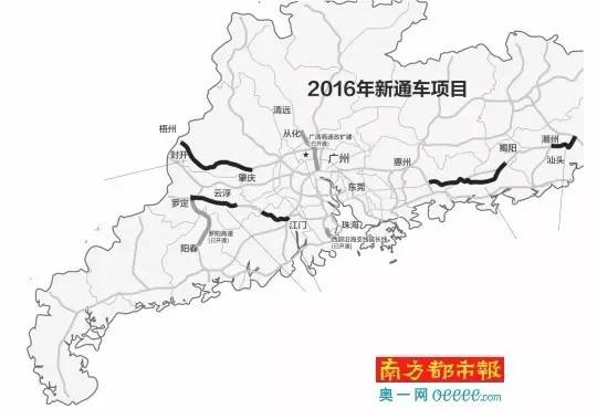 揭阳2021经济总量粤东_粤东城轨揭阳规划图(2)