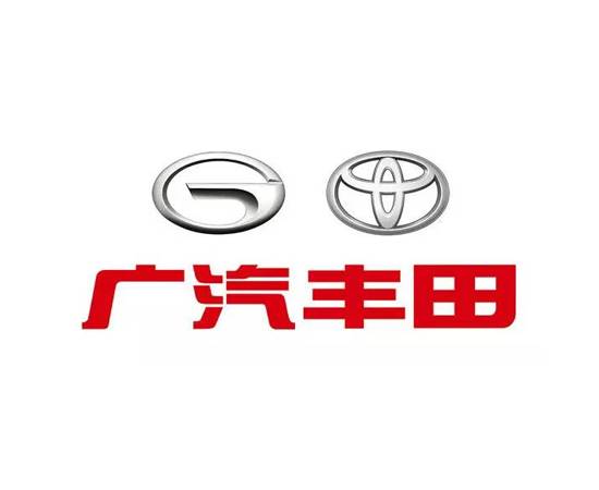 【招聘】广汽丰田招聘车型公关担当