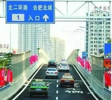 据合肥市重点局消息 全长约23km的合淮路(西二环—新g206)改造工程