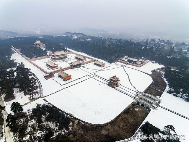 野鹅自驾小野探路之雪后清西陵鸟瞰永福寺