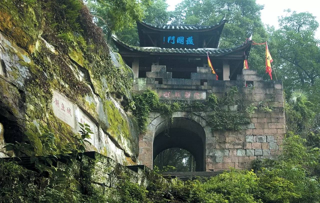 北碚北温泉风景区