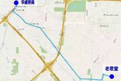 北京部分公交线路已经优化调整，您还不晓得？