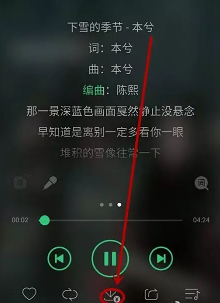 rap是什么意思啊（rapper是什么意思啊）