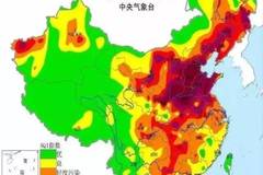 中国有多少人口2016_中国有多少人口 2016年12月中国最新人口数据统计 精确版(2)