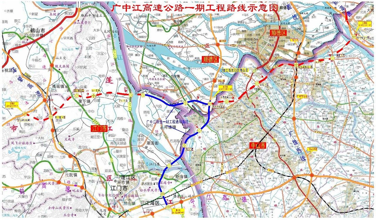 广中江高速公路项目一期工程(江门荷塘至龙溪段)通车里程为 27公里,起