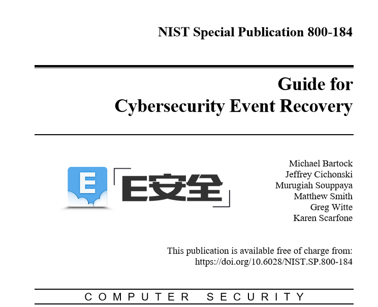NIST发布SP.800-184《网络安全事件应急指南