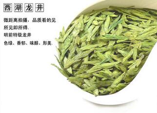宿联带你了解绿茶的品种以及功效