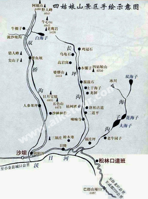 【四姑娘山】 蜀山之后·东方"阿尔卑斯山" 朝圣2日游