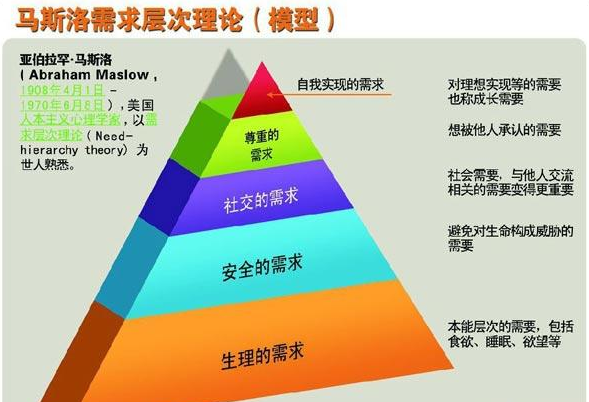 小学生竟偷保险柜充值王者荣耀!腾讯直呼:冤枉