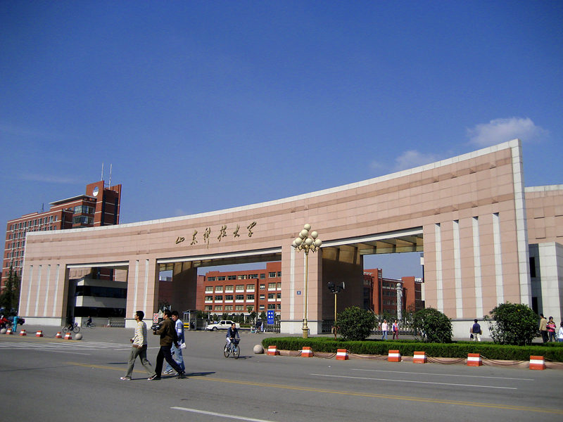 青岛科技大学(在四方区,山东重点大学.在校生约2.