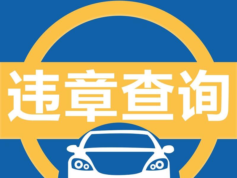 濮阳本田CR-V查询-搜狐汽车