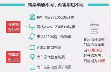 雷州人口多少_雷州商帮 南粤犹太人