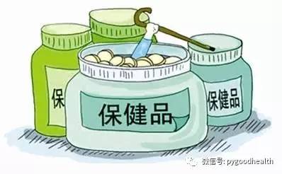 4 选购保健品要认清"蓝帽子"标志 保健食品和药品一样都是有批准文号