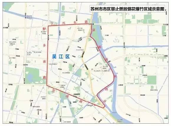 (四)工业园区:南至东方大道,斜港,独墅湖西沿岸,星港街,独墅湖