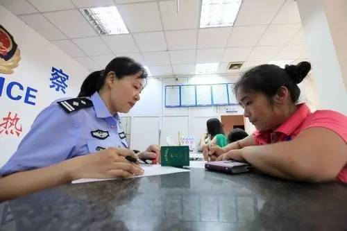 流动人口是指_流动人口婚育证明图片(3)