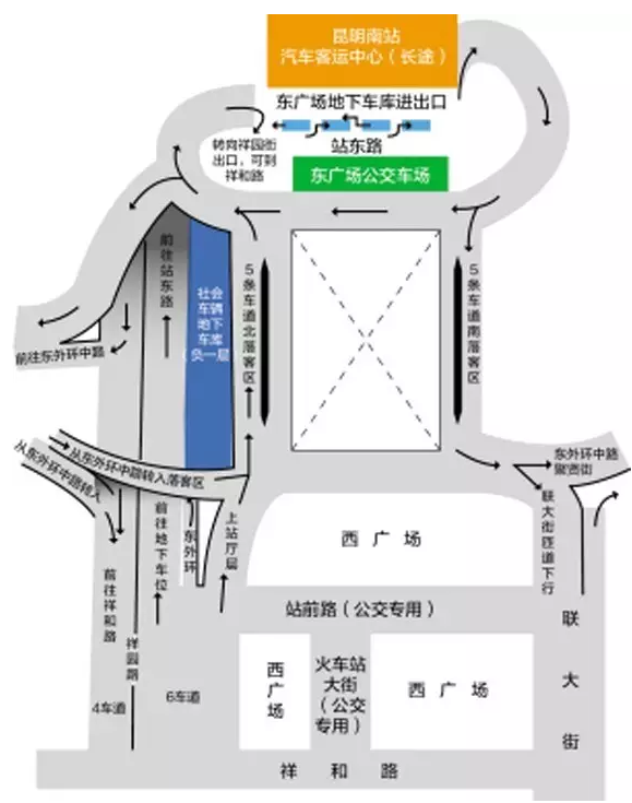 据估计,昆明南站的交警也会像长水机场交警一样,对驶上出发层的车辆