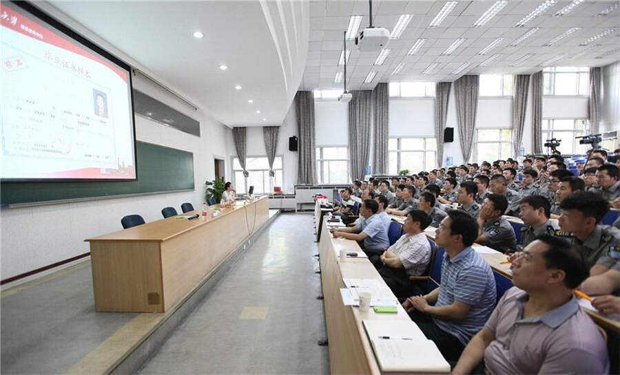 北京大学远程网络教育热门专业详解