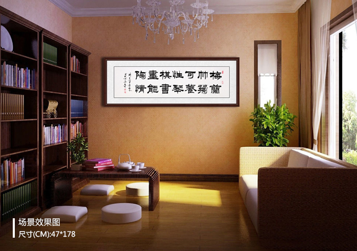 适合挂在书房的字画有哪些 据说这几幅中国人